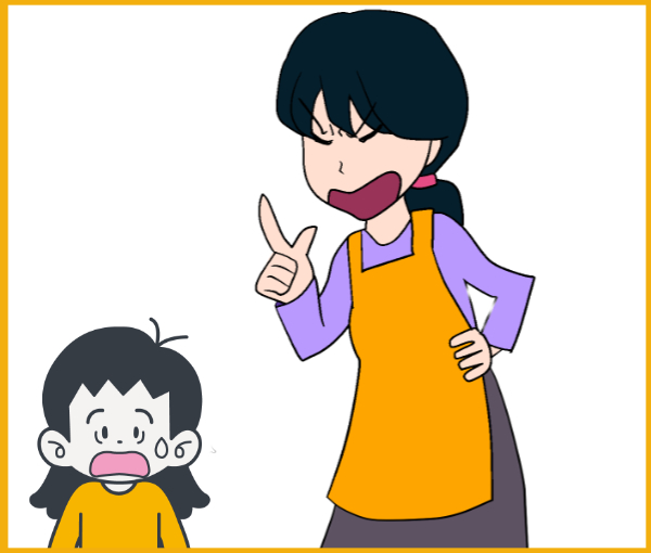 親に叱られる