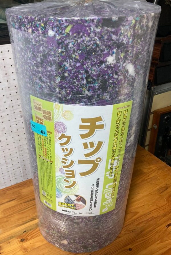 吸音チップス