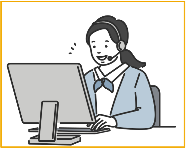 Amazonのカスタマーセンター