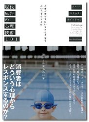 f:id:affili2016:20160323154918j:plain