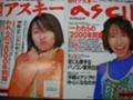 20061030190733