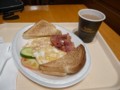 20090509182719