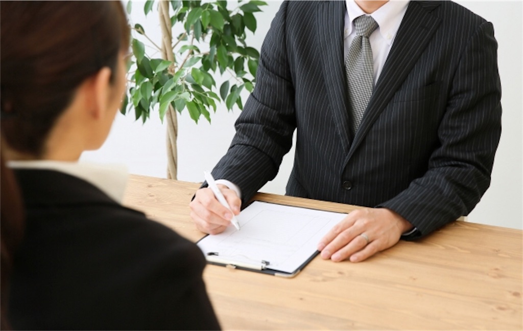 f:id:affiliatewohajimeru:20171111113909j:image f:id:affiliatewohajimeru:20171111113909j:image