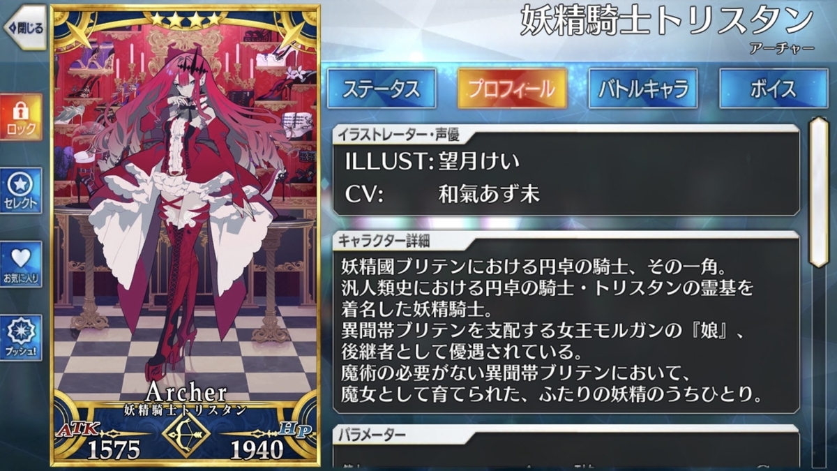 f:id:affishark:20210621045908j:plain