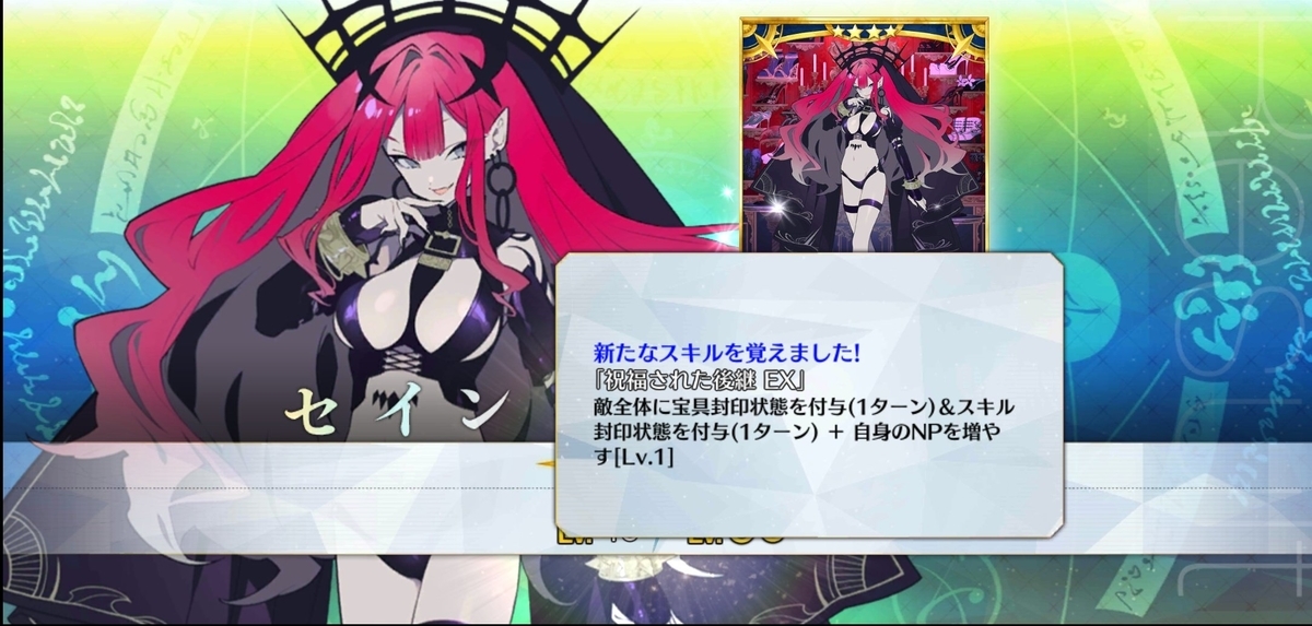 f:id:affishark:20210621052054j:plain