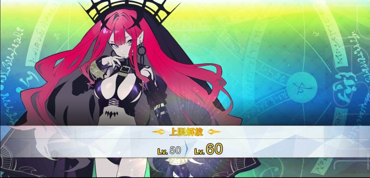 f:id:affishark:20210621052114j:plain