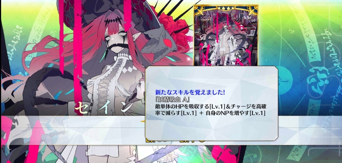 f:id:affishark:20210621052132j:plain