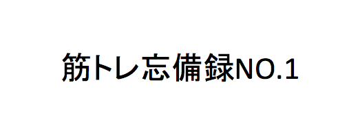 f:id:affliate-yuichi:20161024210043p:plain f:id:affliate-yuichi:20161024210043p:plain