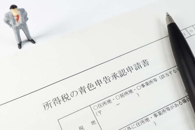 確定申告 30万円未満は 少額減価償却資産 で計上ok 青色申告の個人事業者 副業と旅と ツナシマオトコ