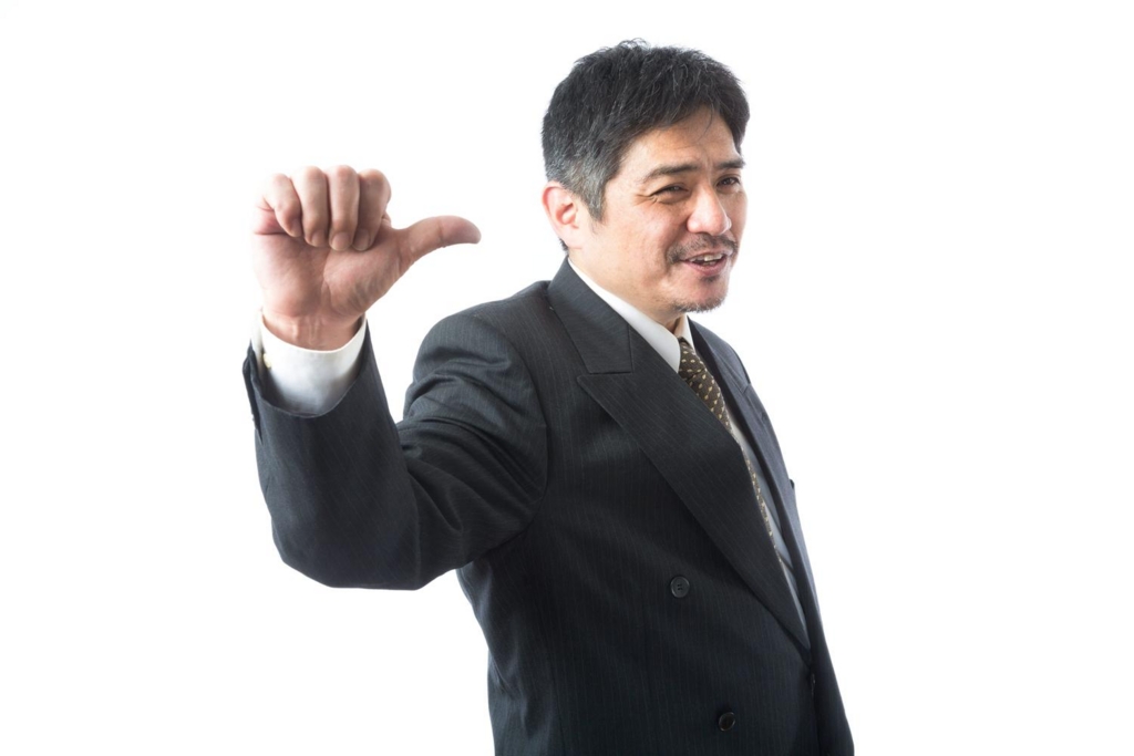 f:id:afiliceo:20151228195734j:plain f:id:afiliceo:20151228195734j:plain