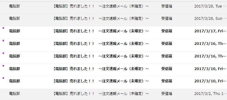 f:id:afit:20170410093409j:plain f:id:afit:20170410093409j:plain