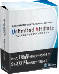 f:id:afit:20170707103357j:plain