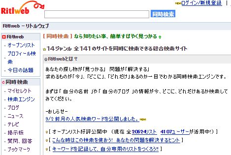 f:id:afit:20170914120844j:plain f:id:afit:20170914120844j:plain