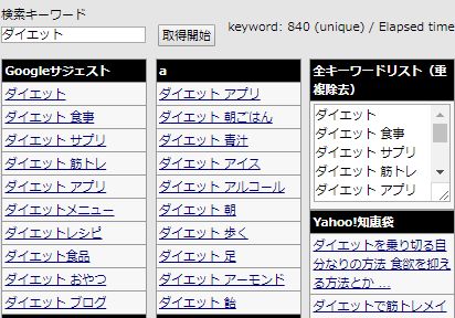 f:id:afit:20170914120931j:plain f:id:afit:20170914120931j:plain