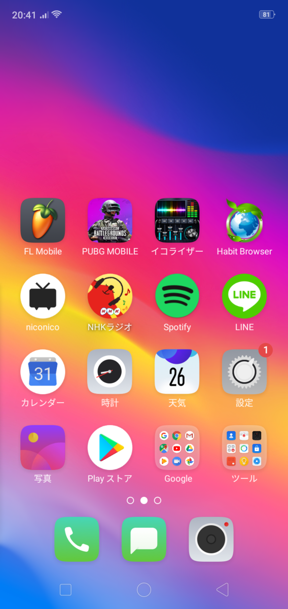 f:id:afit:20190422100004p:plain