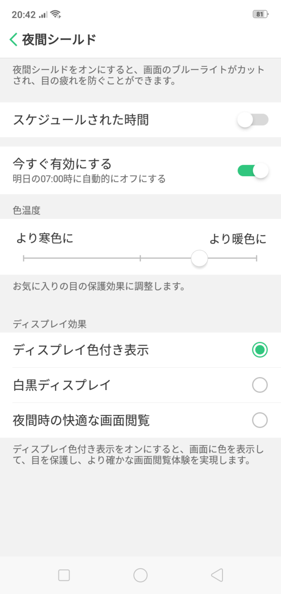 f:id:afit:20190422100031p:plain