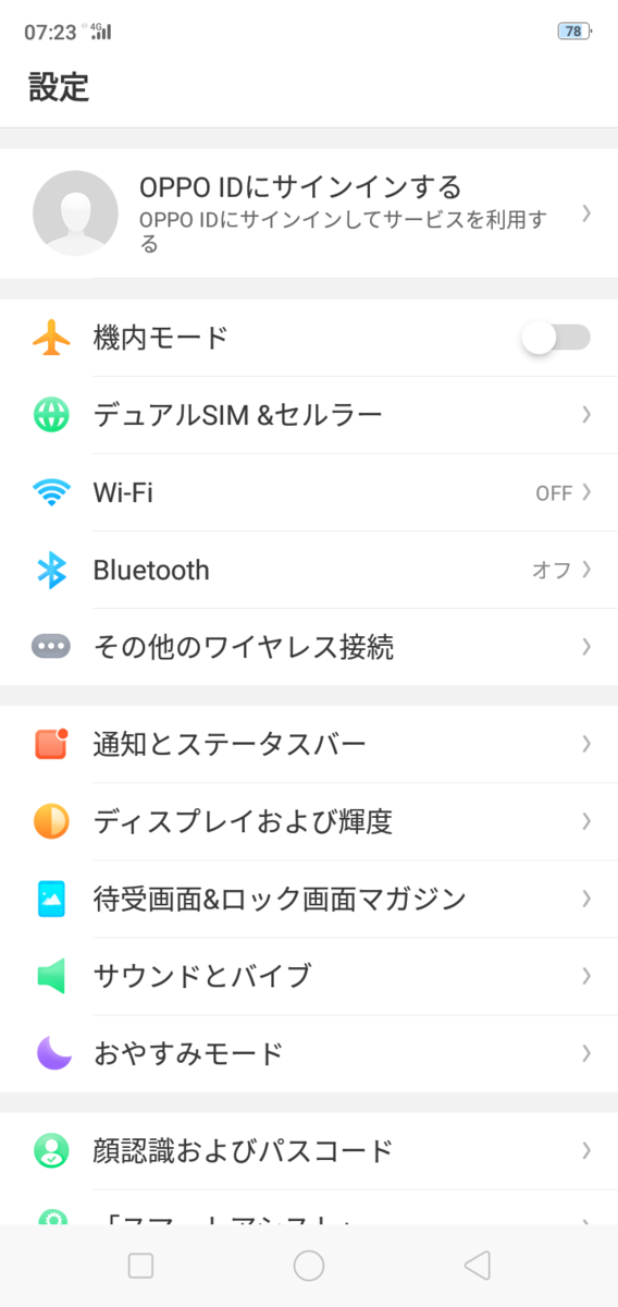 f:id:afit:20190422100148p:plain