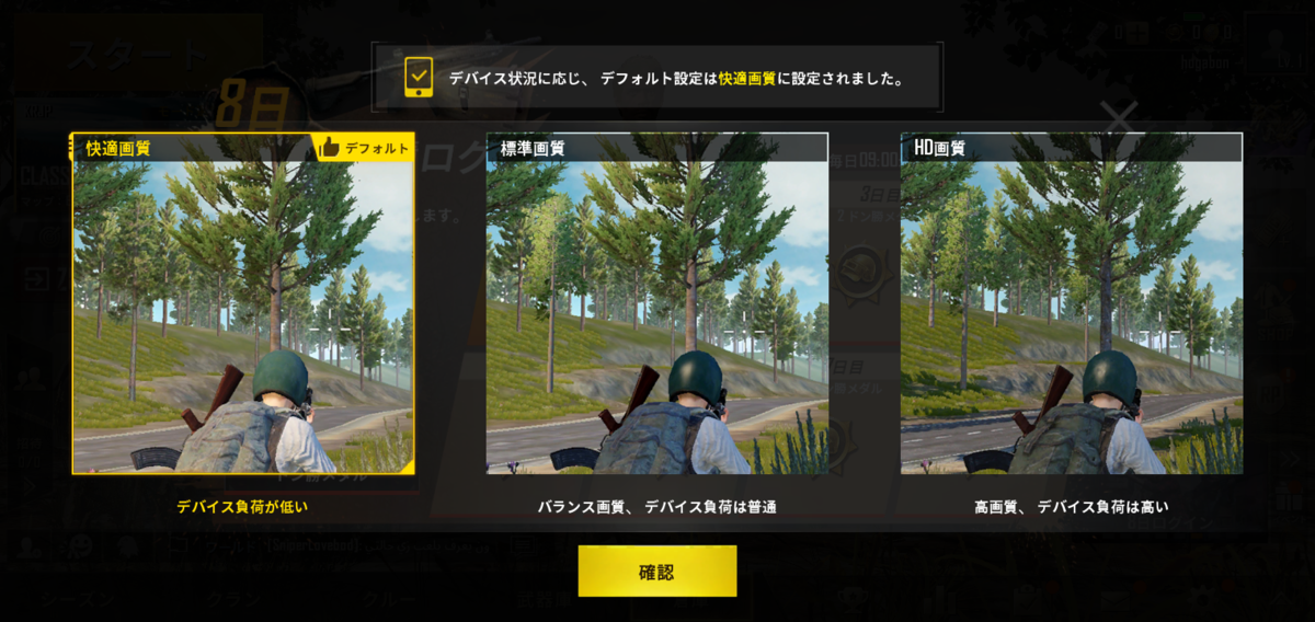 f:id:afit:20190422100414p:plain