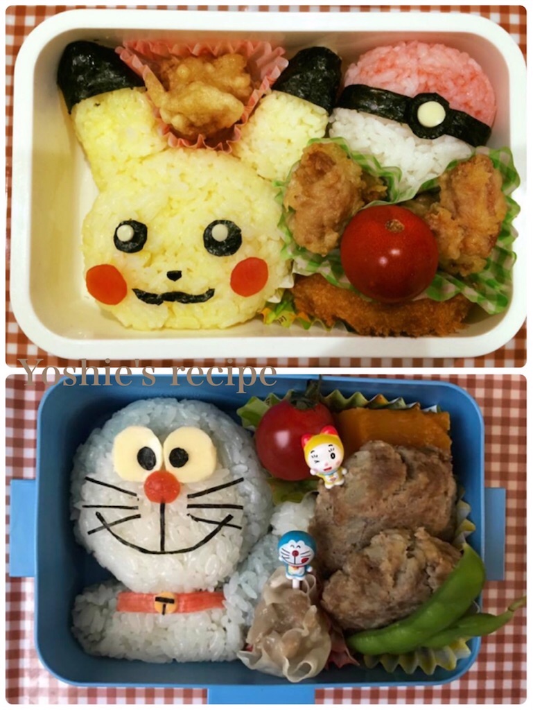 f:id:afm-yoshie:20180612084827j:image