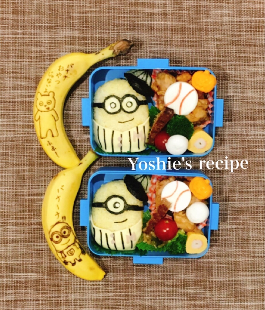 f:id:afm-yoshie:20180612084914j:image