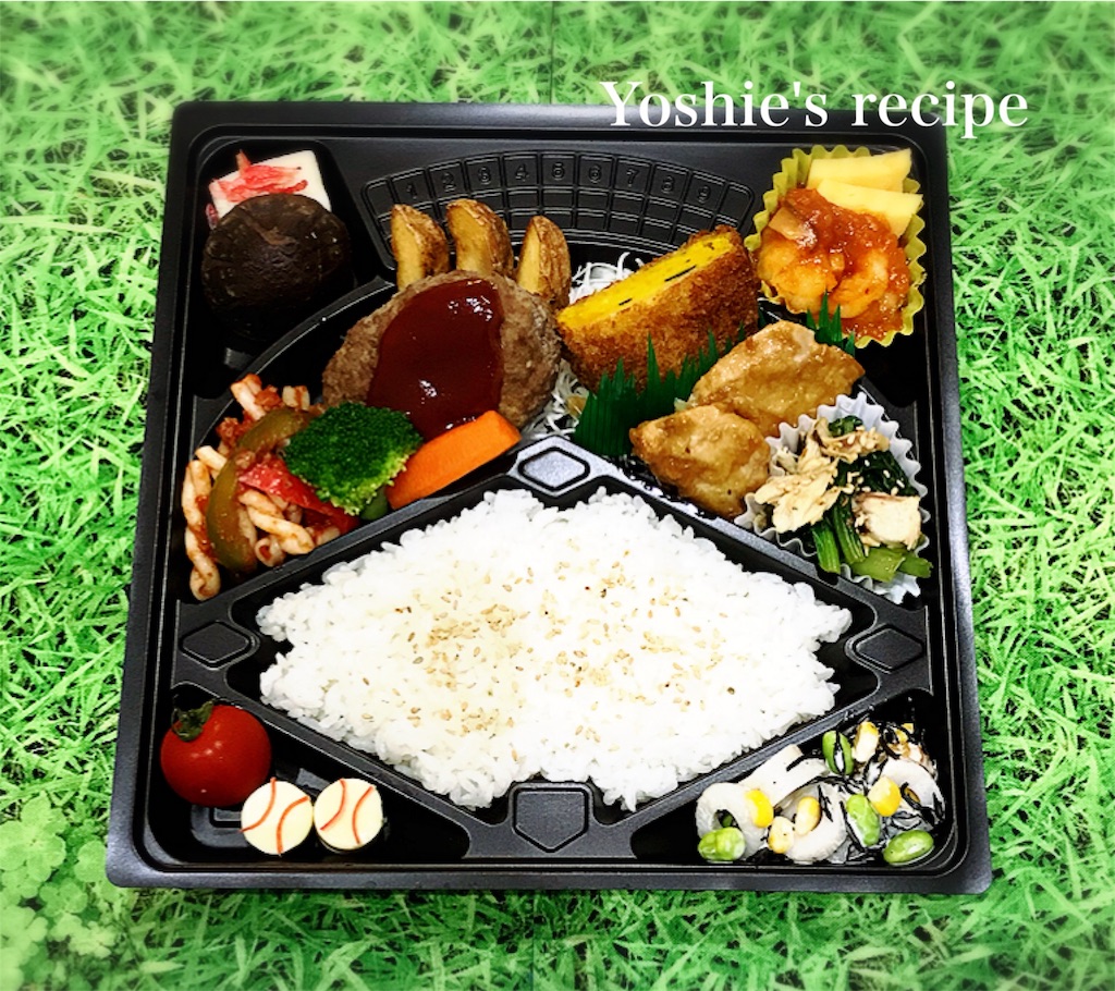 f:id:afm-yoshie:20180717212428j:image f:id:afm-yoshie:20180717212428j:image