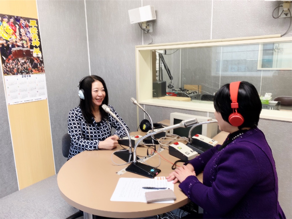 f:id:afm-yoshie:20190314221906j:image