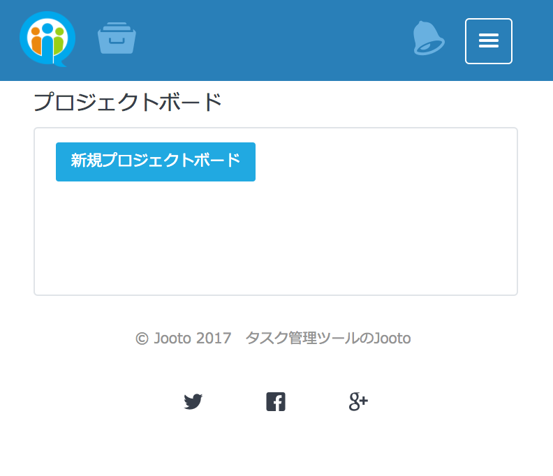 f:id:afmx:20170209122705p:plain f:id:afmx:20170209122705p:plain