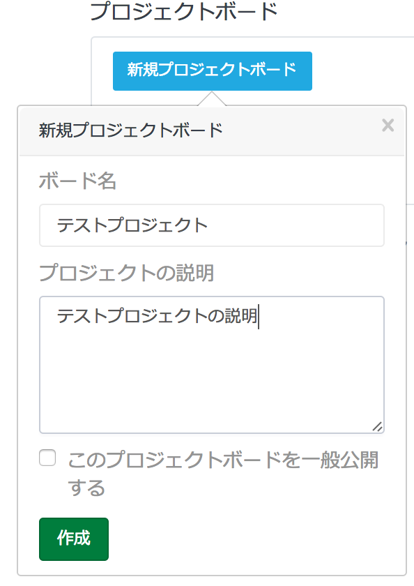 f:id:afmx:20170209123050p:plain f:id:afmx:20170209123050p:plain