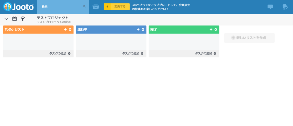 f:id:afmx:20170209123232p:plain f:id:afmx:20170209123232p:plain
