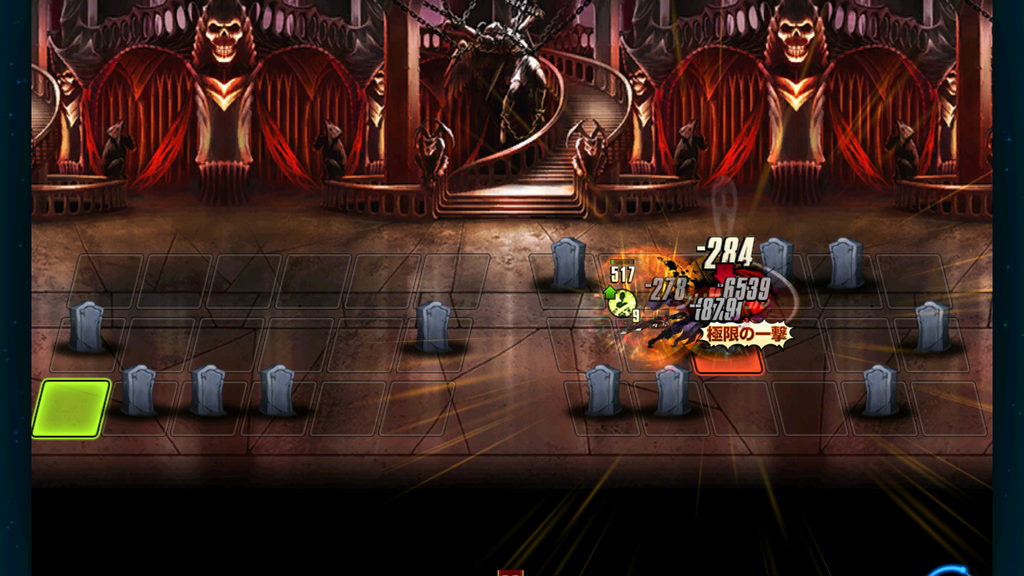 10 13 悪魔城徹底攻略 ａ ｆ ｎゲーマーブログ