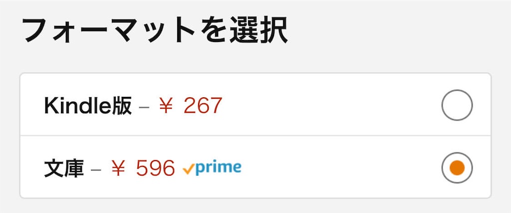人生に即戦力 まんがで読破 で即席の教養を身につけるオススメ3冊 東京の井戸
