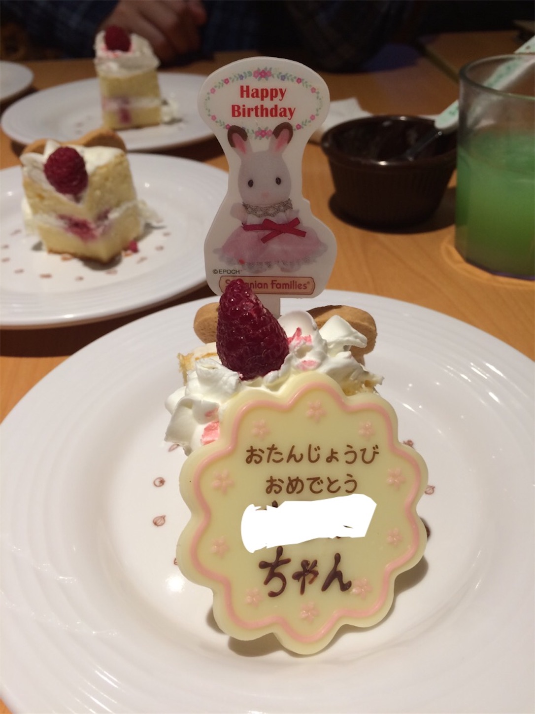 f:id:afotan:20170304015906j:image f:id:afotan:20170304015906j:image