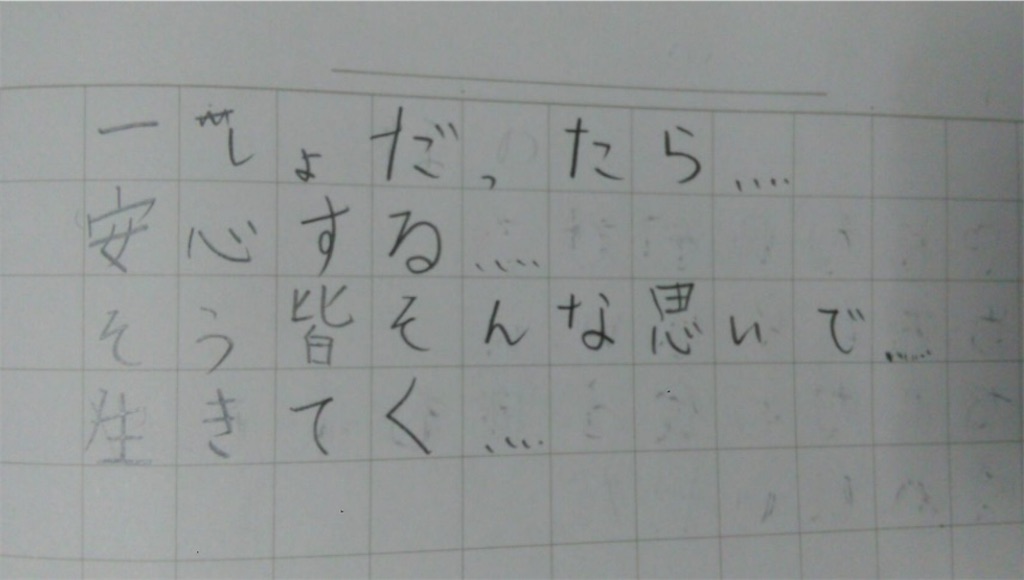 f:id:africakari:20240418012051j:image