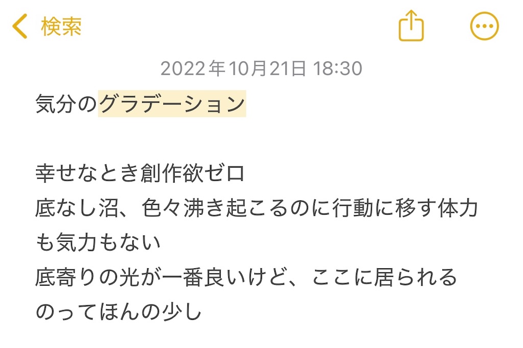 f:id:africakari:20250408235719j:image