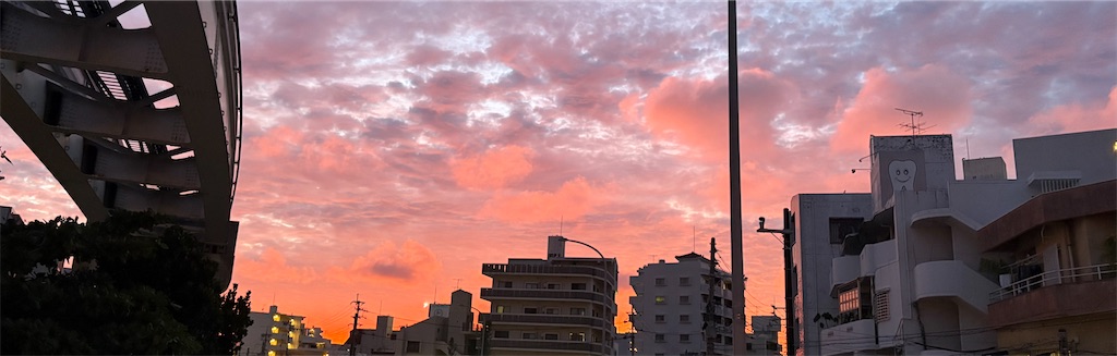 f:id:africakari:20251018205856j:image