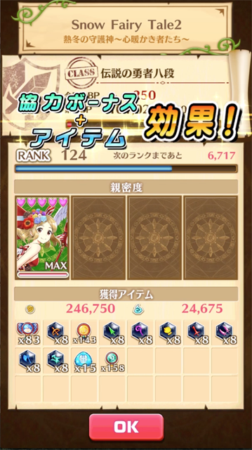 f:id:afrokanchan:20160304105405p:plain f:id:afrokanchan:20160304105405p:plain
