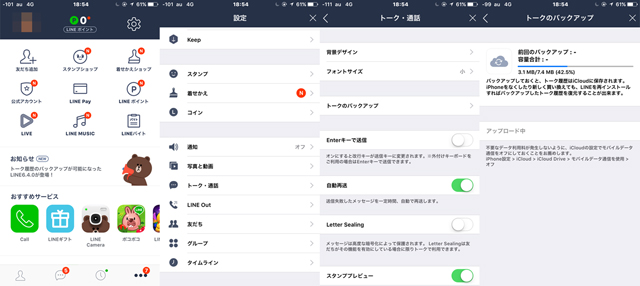 f:id:afrokanchan:20160703123911j:plain f:id:afrokanchan:20160703123911j:plain