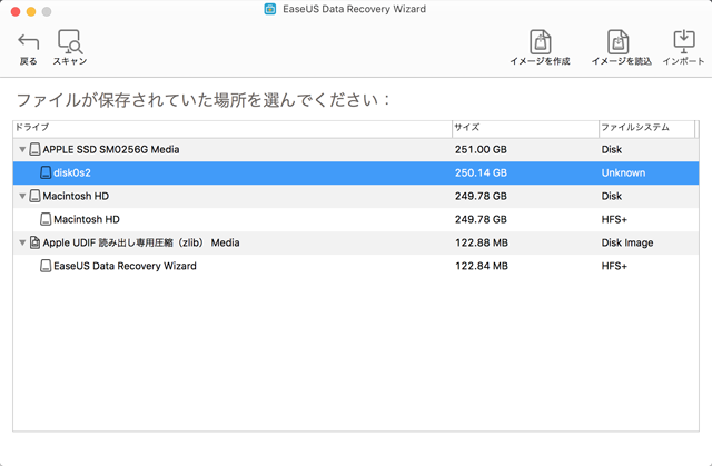 f:id:afrokanchan:20160706003215p:plain f:id:afrokanchan:20160706003215p:plain
