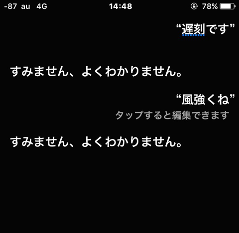 f:id:afrokanchan:20160709204021p:plain f:id:afrokanchan:20160709204021p:plain