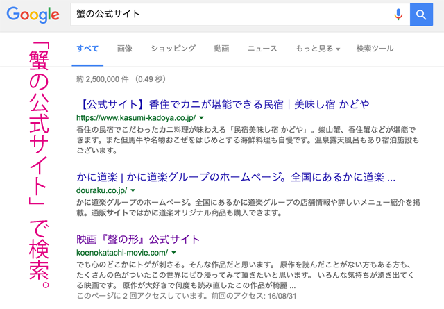 f:id:afrokanchan:20160921223402p:plain f:id:afrokanchan:20160921223402p:plain