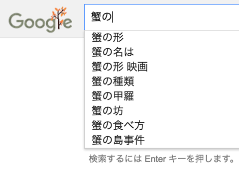 f:id:afrokanchan:20160922160728p:plain f:id:afrokanchan:20160922160728p:plain