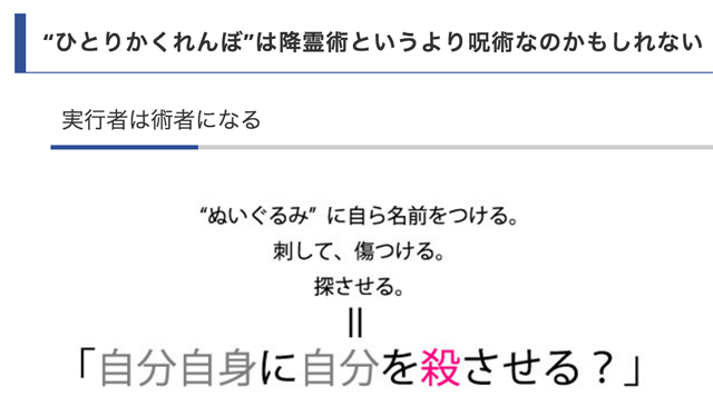 f:id:afrokanchan:20161014142553p:plain f:id:afrokanchan:20161014142553p:plain