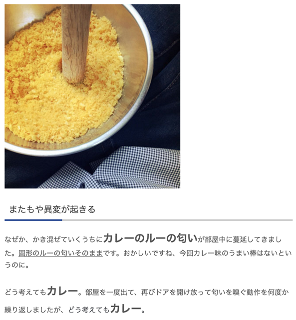 f:id:afrokanchan:20161014145250p:plain f:id:afrokanchan:20161014145250p:plain