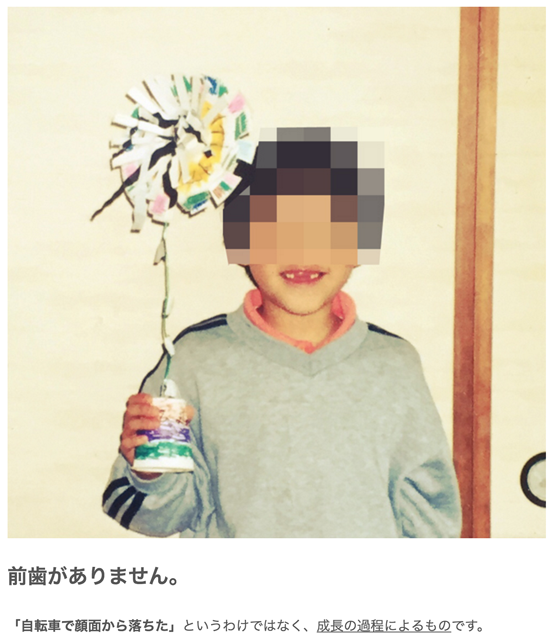 f:id:afrokanchan:20161014150637p:plain f:id:afrokanchan:20161014150637p:plain