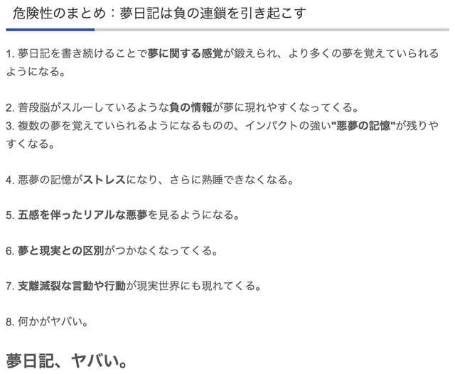 f:id:afrokanchan:20161014155117p:plain f:id:afrokanchan:20161014155117p:plain