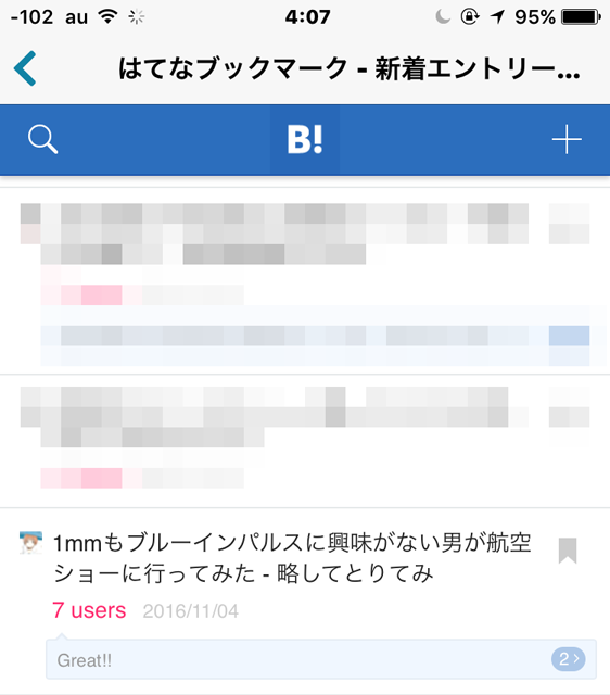 f:id:afrokanchan:20161104105043p:plain f:id:afrokanchan:20161104105043p:plain