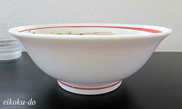0e3412a7.jpg
