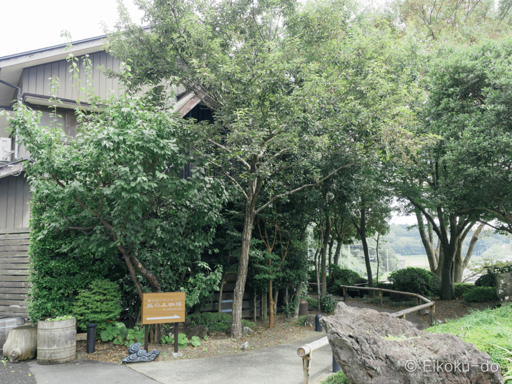 f:id:afromanjaro:20161019124617j:plain