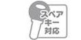 f:id:afromanjaro:20161101115252p:plain