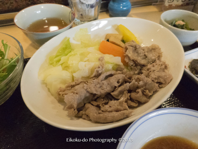 f:id:afromanjaro:20170105153005j:plain